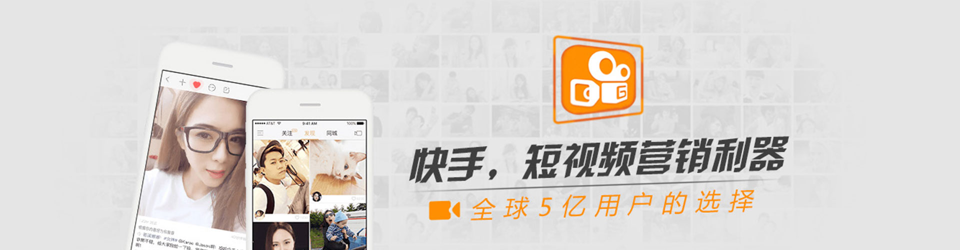 鹤岗微信信息流
